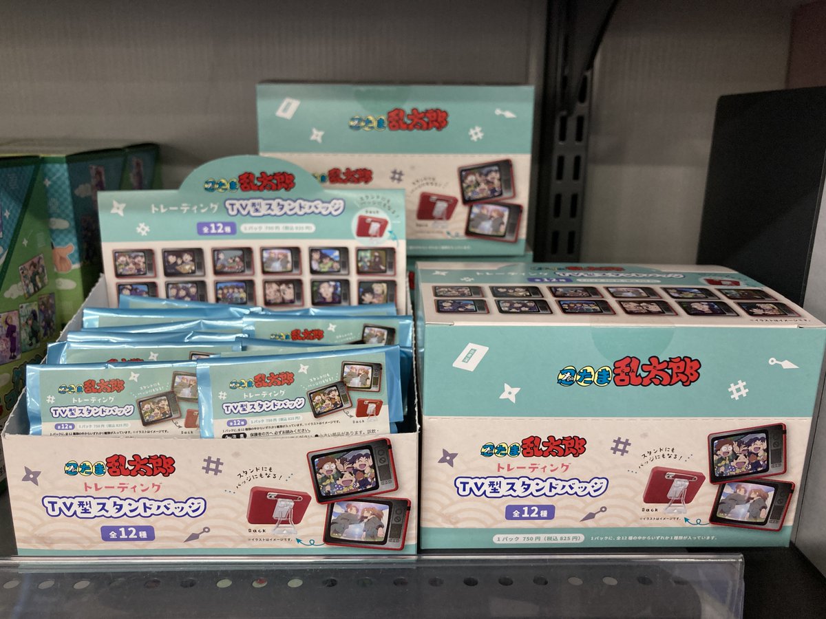 忍たま乱太郎 トレーディングTV型スタンドバッジ 全12種 コンプリート