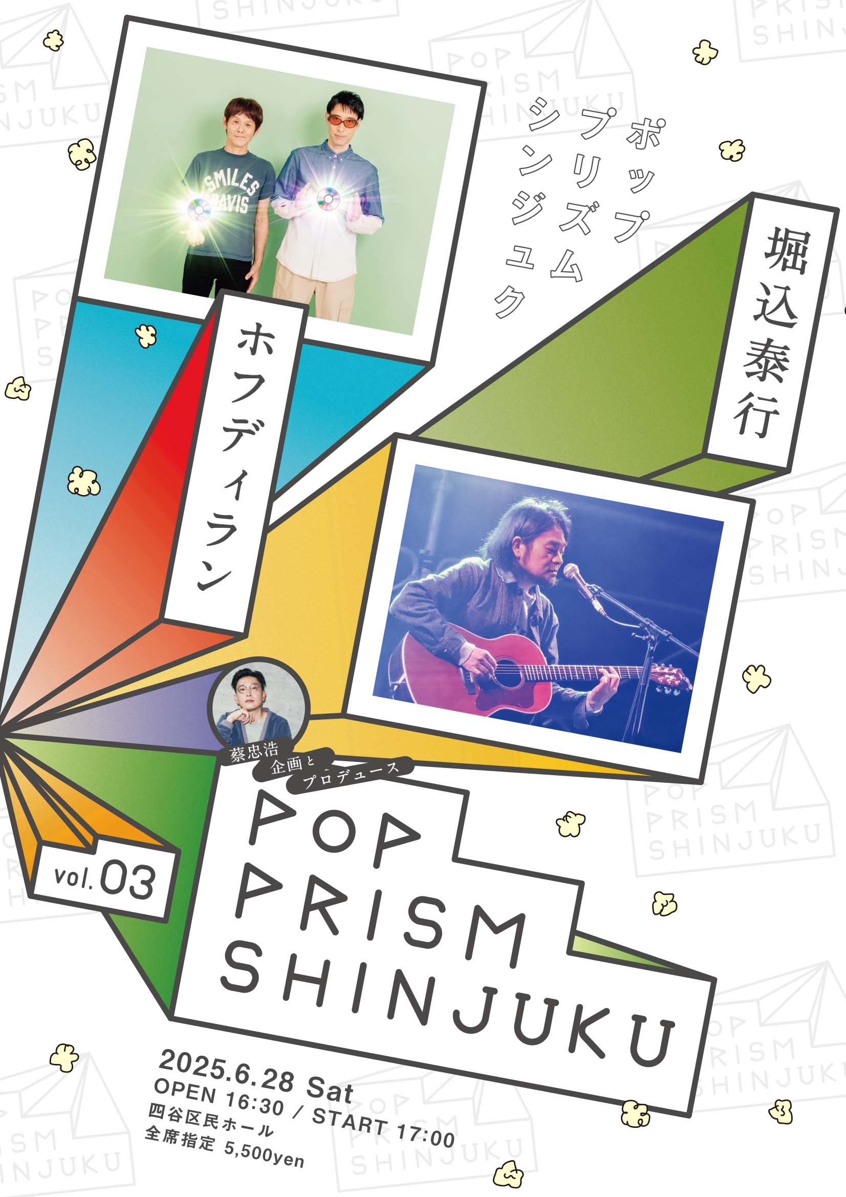 bonobos (@bonobosofficial) / X
