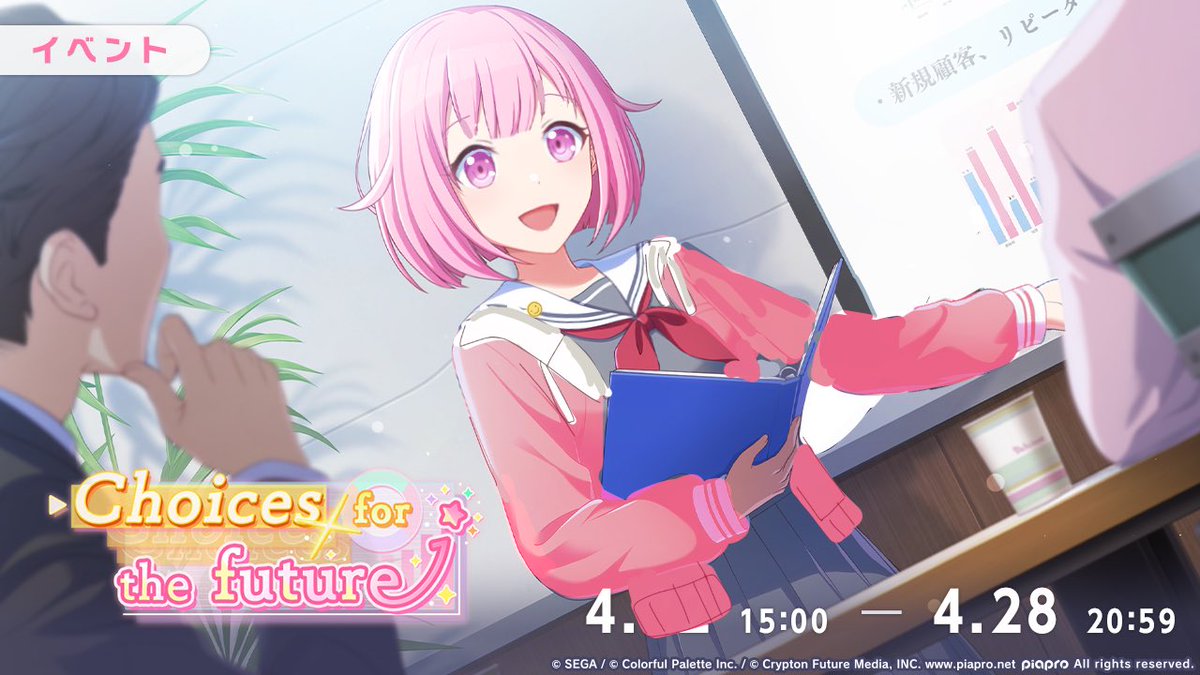 emu-fied her except i got lazy