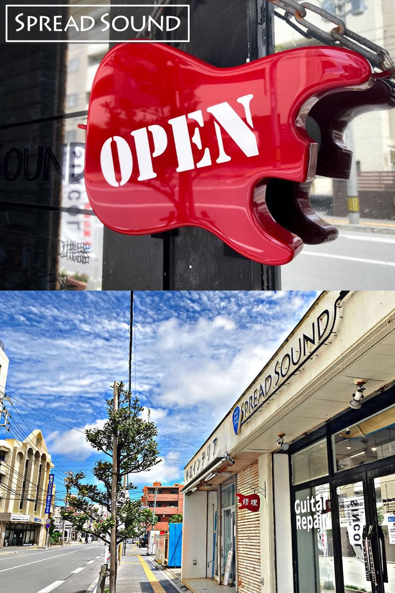 ゴールデンウィーク中の沖縄北谷の店舗・工房は

4/26（土） 通常営業 13時～20時
4/27（日） 定休日
4/28（月）～　5/2（金）通常営業 13時～20時
5/3（土） 休日
5/4（日） 休日
5/5（月） 休日
5/6（火） 通常営業 13時～

上記時間にて営業させていただきます。
※尚、現在新規リペアの新規受付は