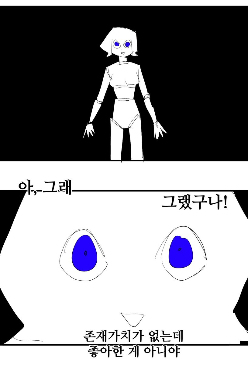 2-2 