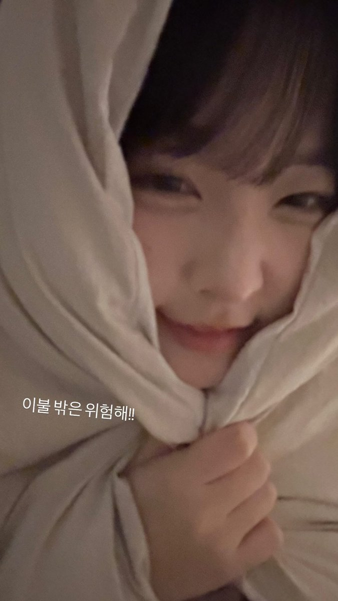 250420 선유 인스타그램 스토리 #클라씨 #김선유