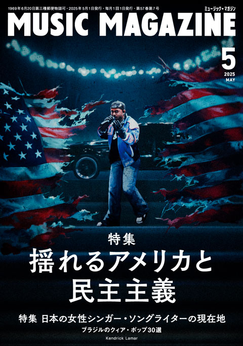 二木信 tweet media