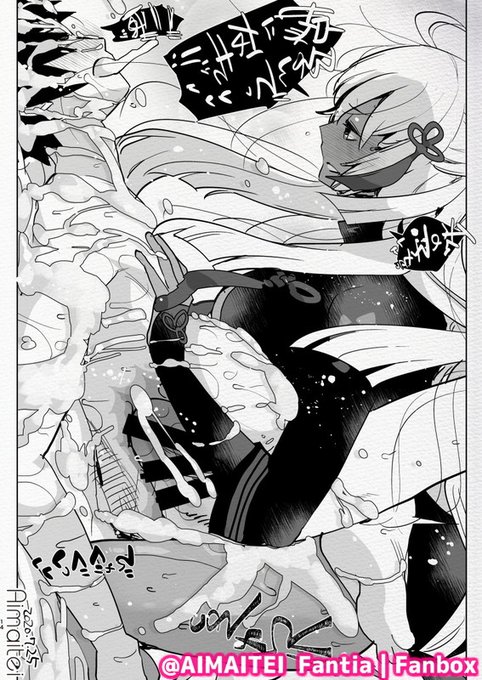 ふたなり女×男の日常❤FUTANARI on Male Everyday 