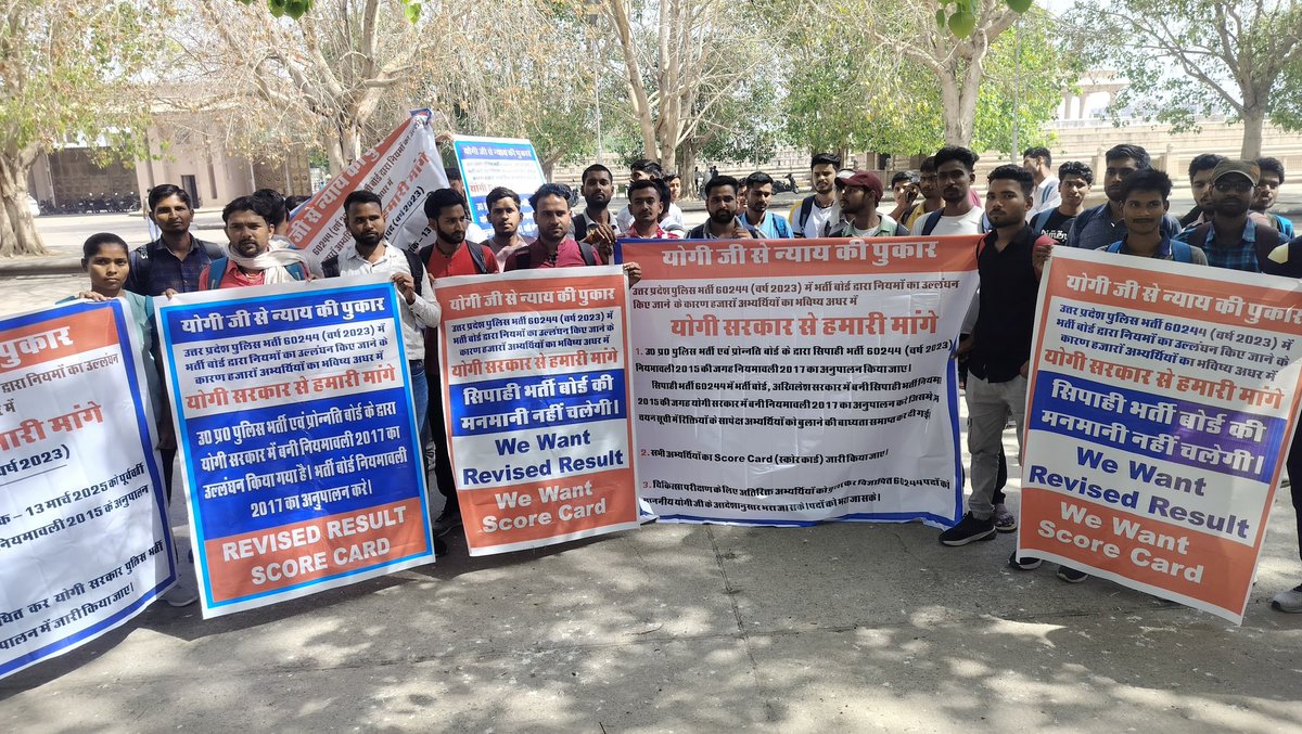 GondB475's tweet photo. We_want_justice @upprpb @myogiadityanath https://t.co/BcDkgDlPnd
