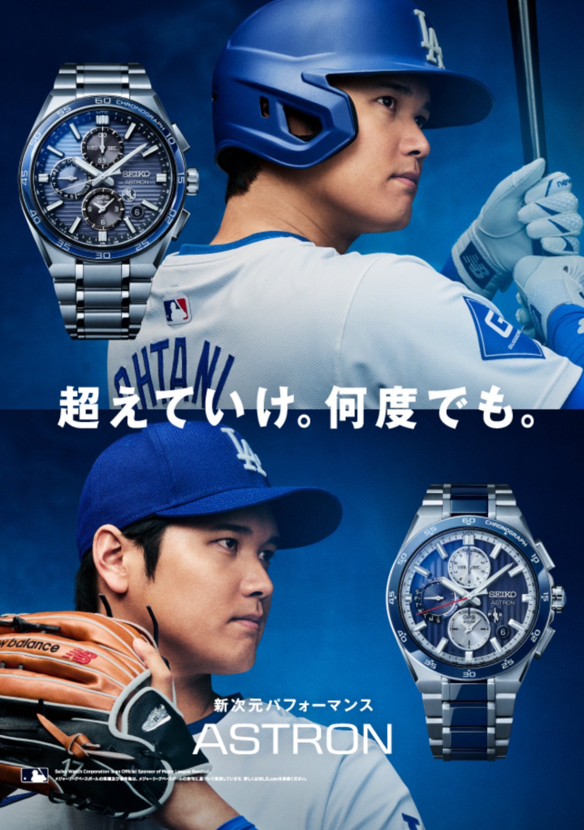 元ロレックス正規店販売員（うつ病療養中） on X: 