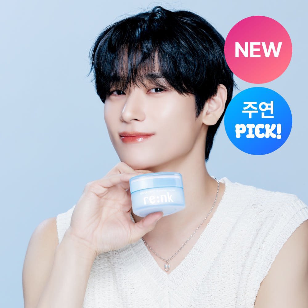 Juyeon ad photos from the RE:NK naver store page 🧴

m.brand.naver.com/renk

#주연 #더보이즈