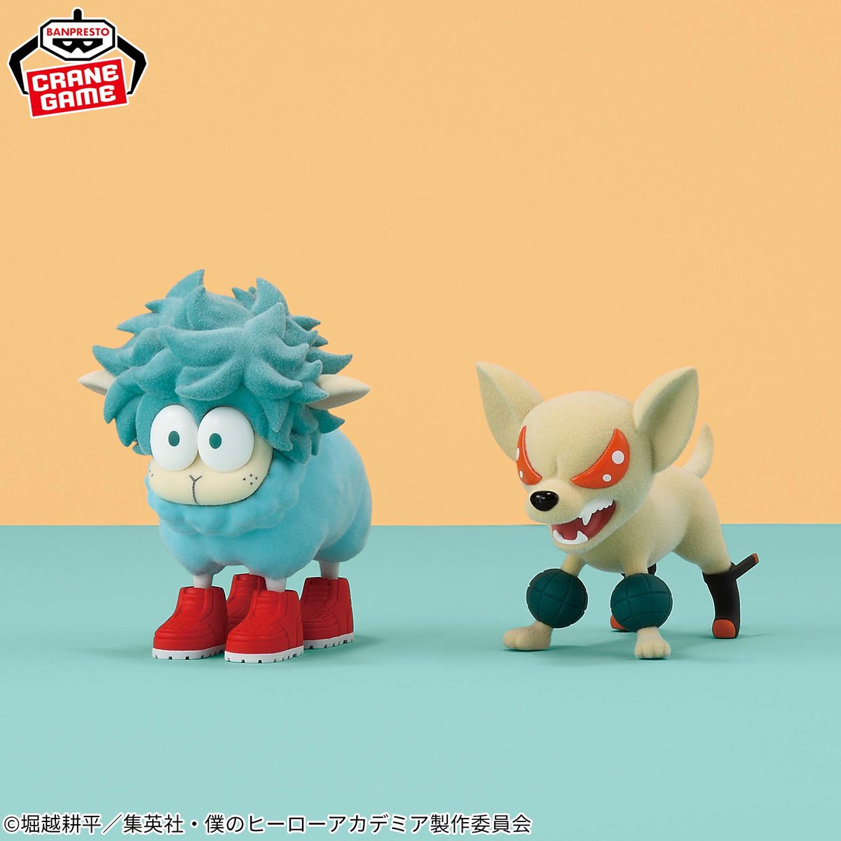 トレバ #プライズ 情報】 僕のヒーローアカデミア Fluffy Puffy