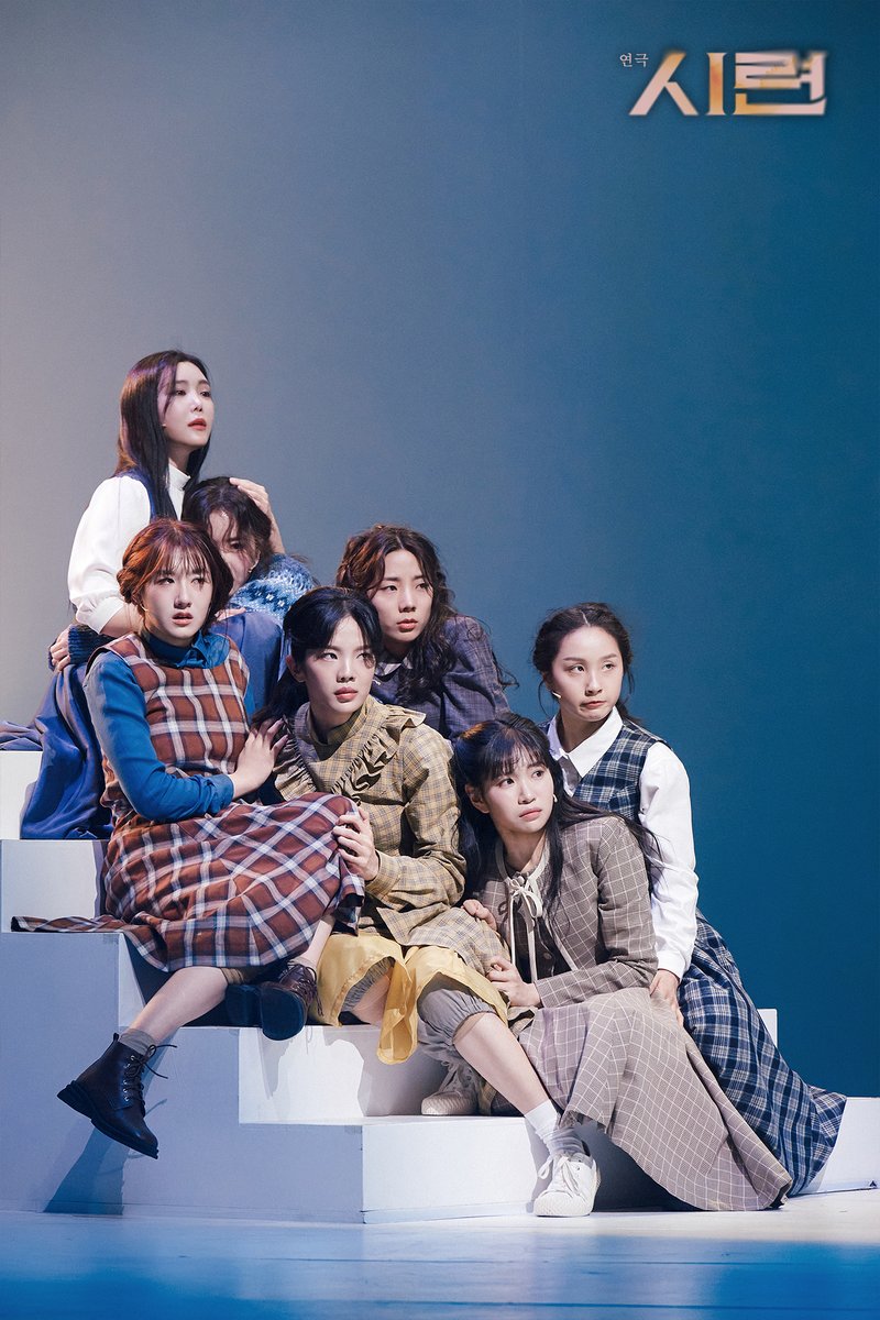 doublek_ent's tweet photo. [#연극_시련] 공연 사진 공개 #6 ⚖

“우리는 모두 세일럼 마을에 살고 있다.”

뜨거운 에너지와 압도적 몰입감, 연극 <시련>
강렬한 무대를 직접 마주할 수 있는 마지막 기회!

-
시대를 관통하는 현대 고전 명작!
2025. 04. 09 - 04. 27
예술의전당 CJ 토월극장

#연극 #시련 #TheCrucible #더블케이엔터테인먼트