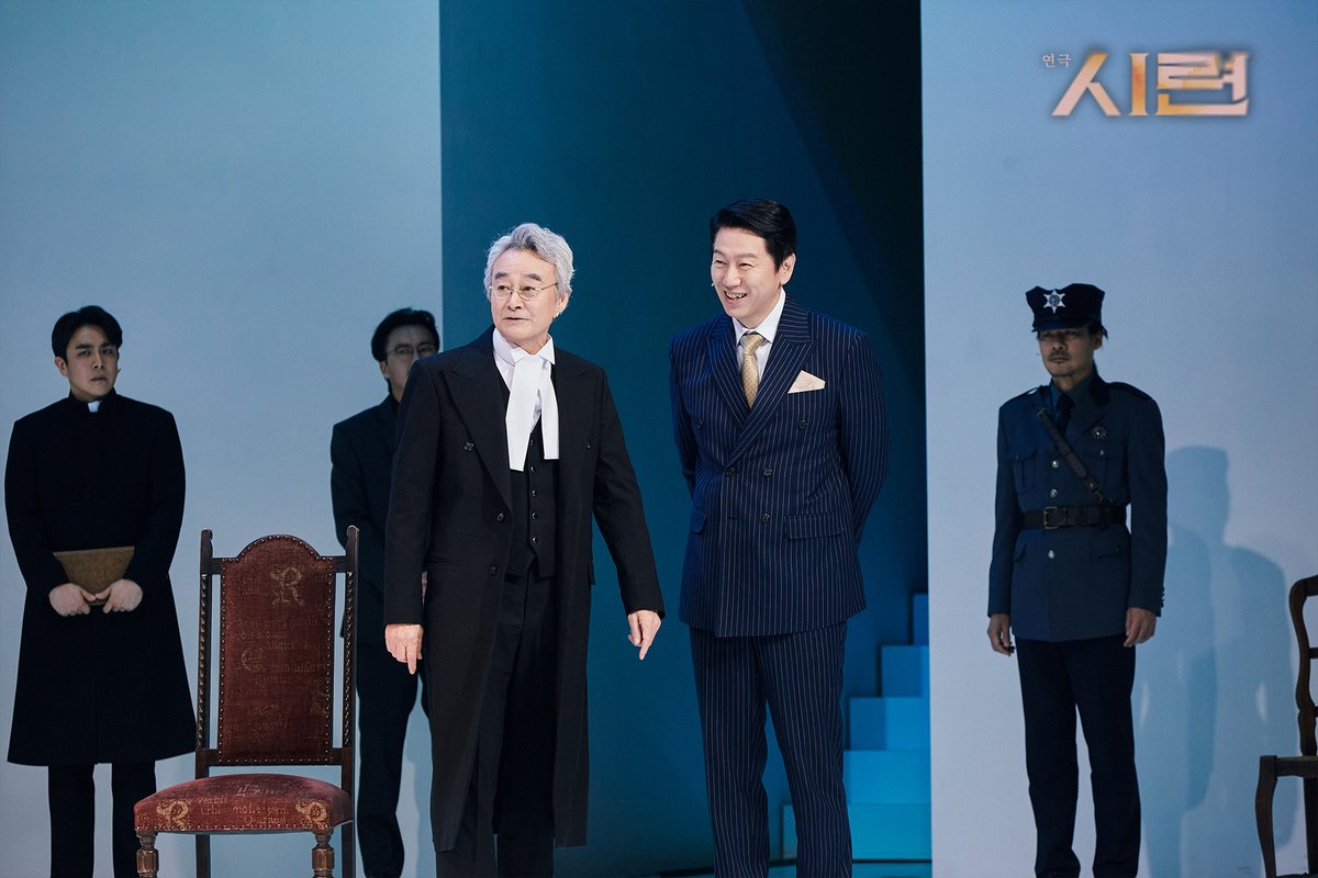 doublek_ent's tweet photo. [#연극_시련] 공연 사진 공개 #6 ⚖

“우리는 모두 세일럼 마을에 살고 있다.”

뜨거운 에너지와 압도적 몰입감, 연극 <시련>
강렬한 무대를 직접 마주할 수 있는 마지막 기회!

-
시대를 관통하는 현대 고전 명작!
2025. 04. 09 - 04. 27
예술의전당 CJ 토월극장

#연극 #시련 #TheCrucible #더블케이엔터테인먼트
