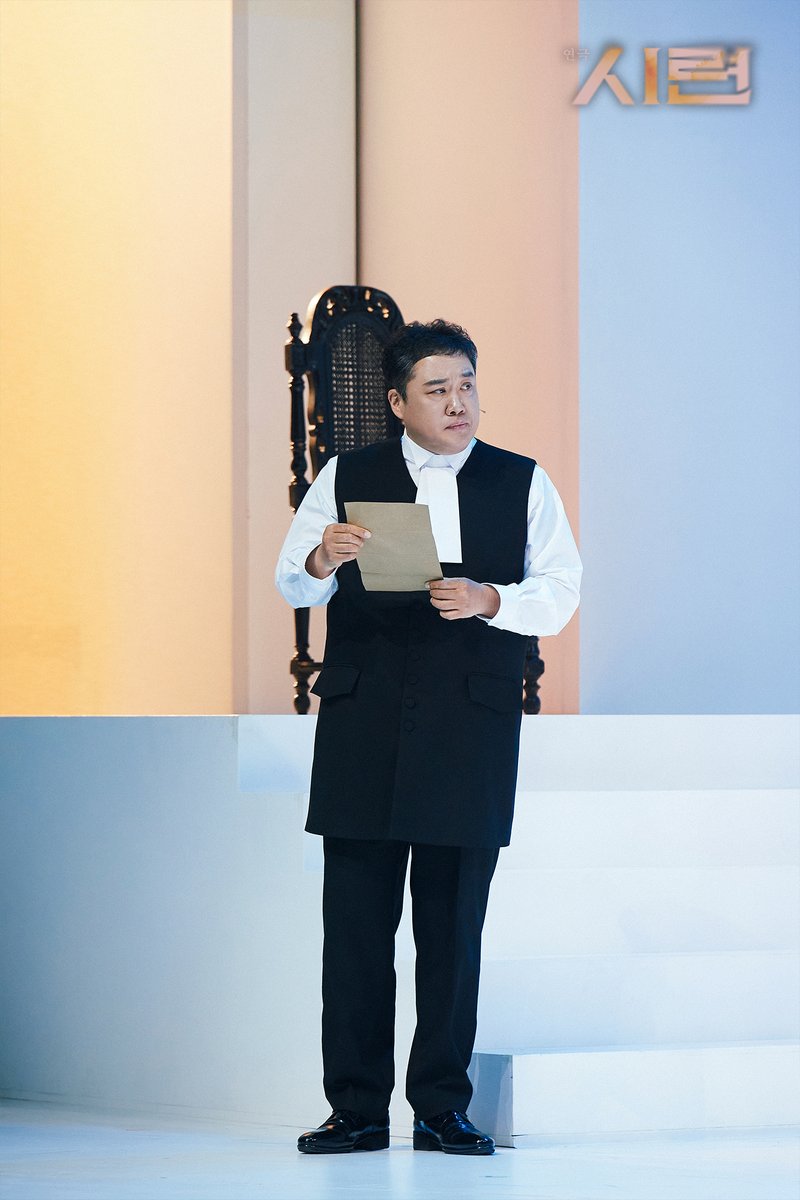 doublek_ent's tweet photo. [#연극_시련] 공연 사진 공개 #6 ⚖

“우리는 모두 세일럼 마을에 살고 있다.”

뜨거운 에너지와 압도적 몰입감, 연극 <시련>
강렬한 무대를 직접 마주할 수 있는 마지막 기회!

-
시대를 관통하는 현대 고전 명작!
2025. 04. 09 - 04. 27
예술의전당 CJ 토월극장

#연극 #시련 #TheCrucible #더블케이엔터테인먼트