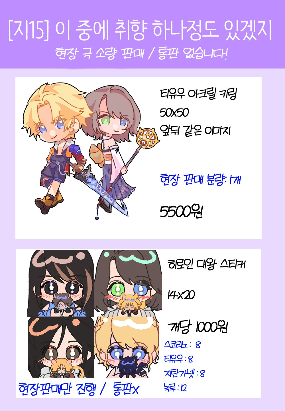 DeDe (@zxcvzxz000) / X