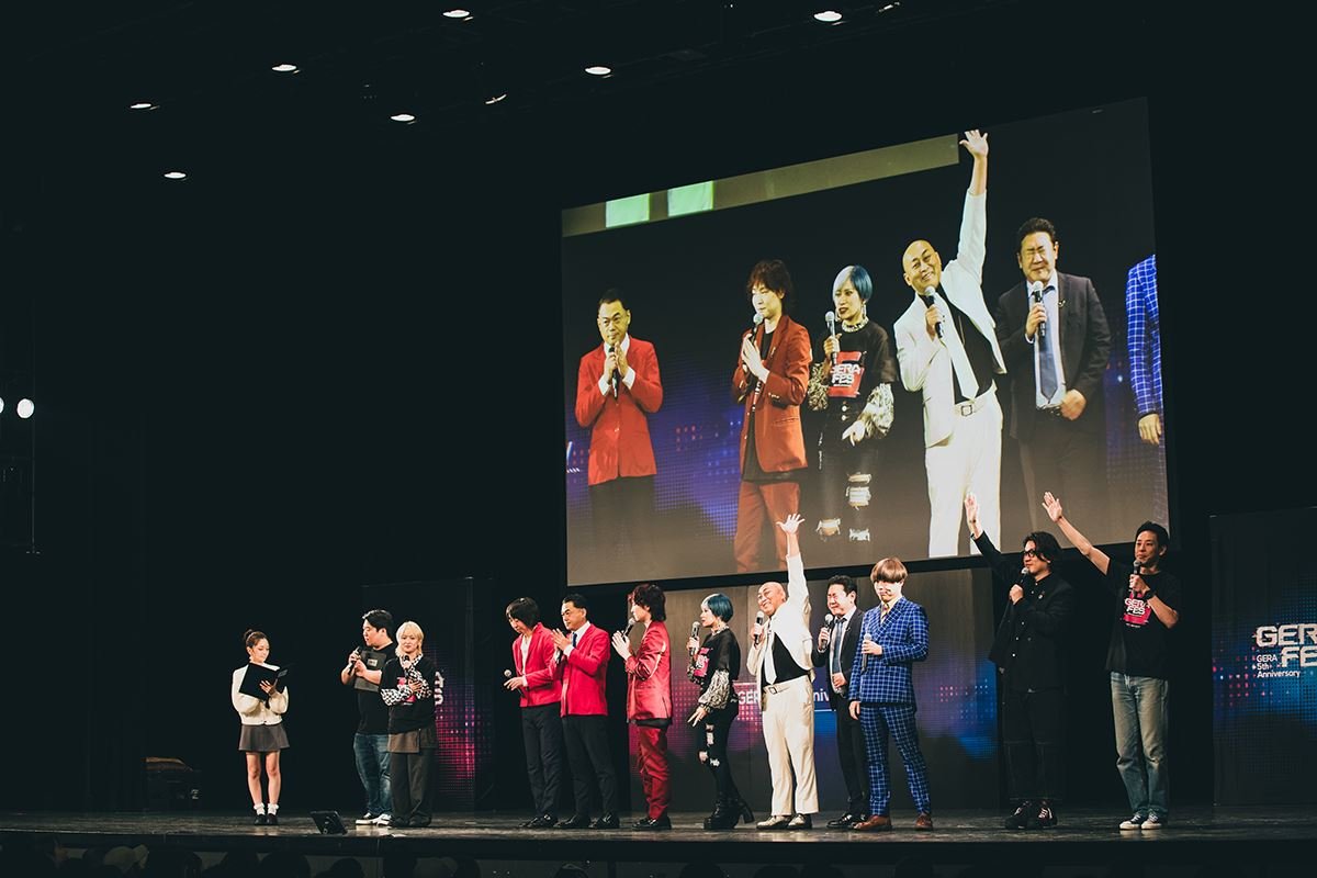 【ライブレポート📝】『GERA FES – GERA 5th Anniversary -』第1部
lp.p.pia.jp/article/news/4…

#GERAFES #囲碁将棋 #サツマカワRPG #錦鯉 #ぱーてぃーちゃん #福留光帆 #モダンタイムス #ラランド
#ぴあアプリ #ぴあステージ