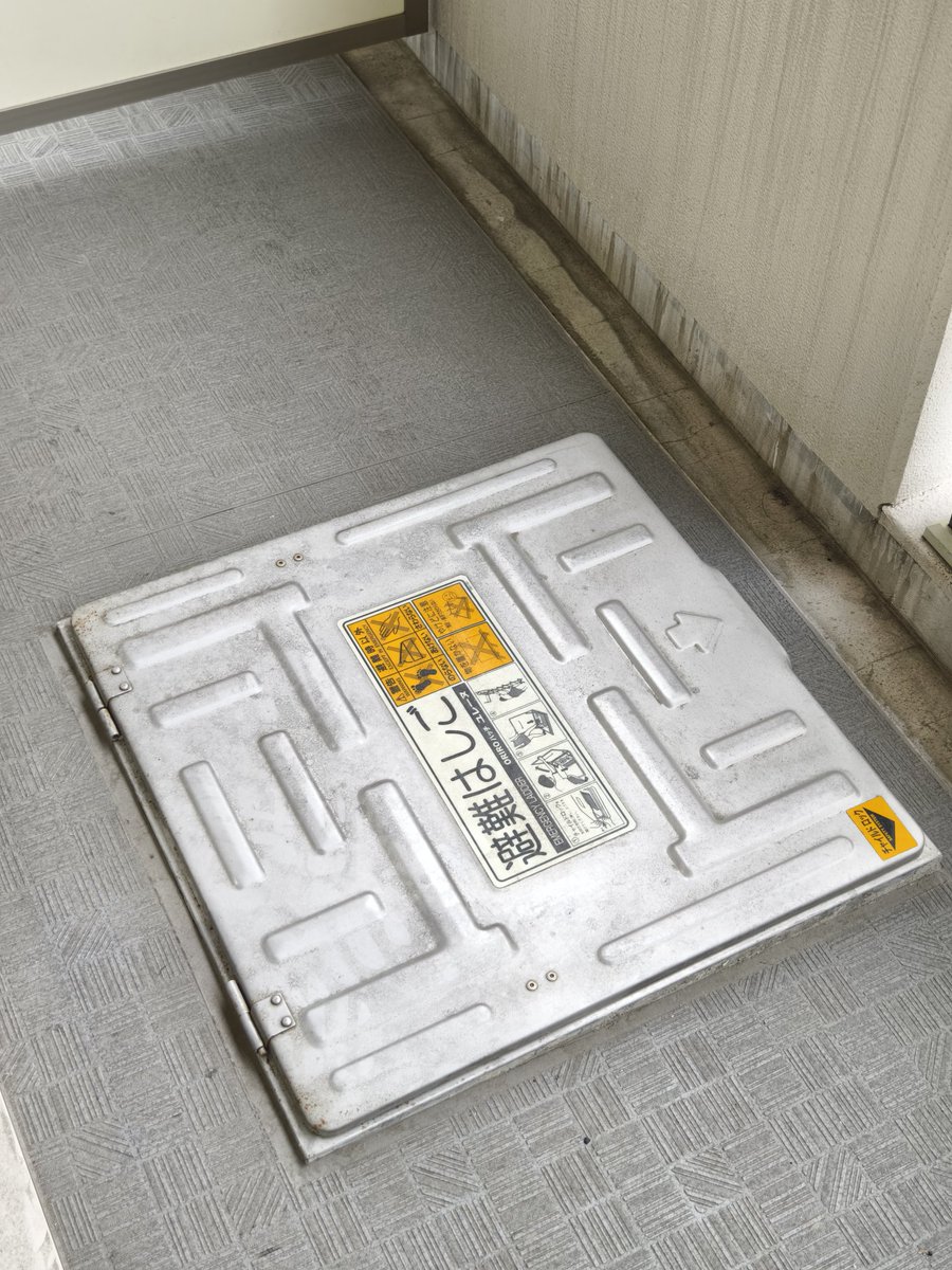 日本这些装修细节真的让人着迷