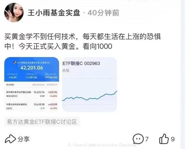 一些蓝 (@bluebluebiu11) on Twitter photo 