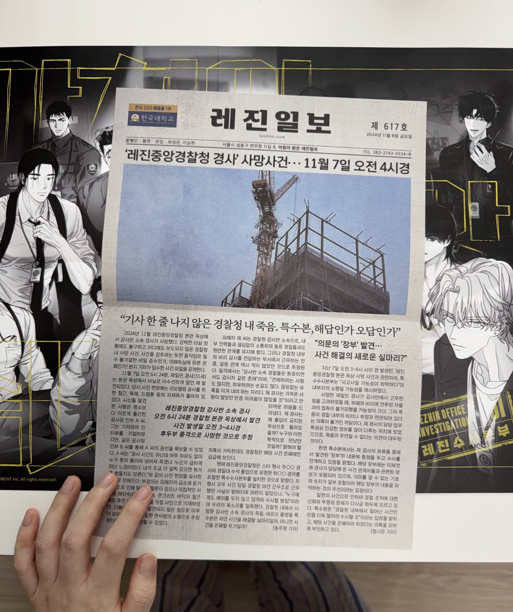 릴리 (@lily_zuzu_) on Twitter photo 