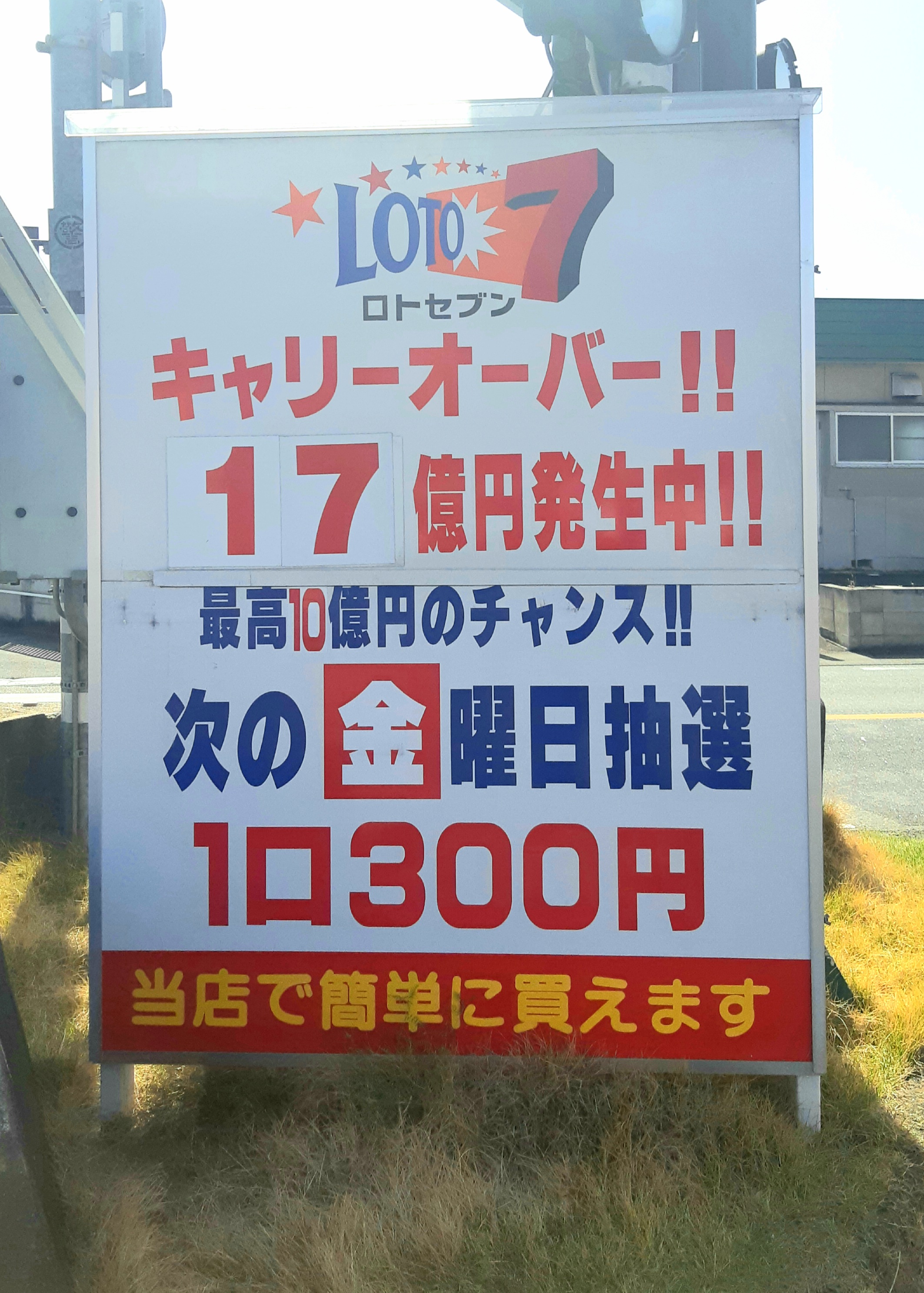 フーズボックスいわした on X: 