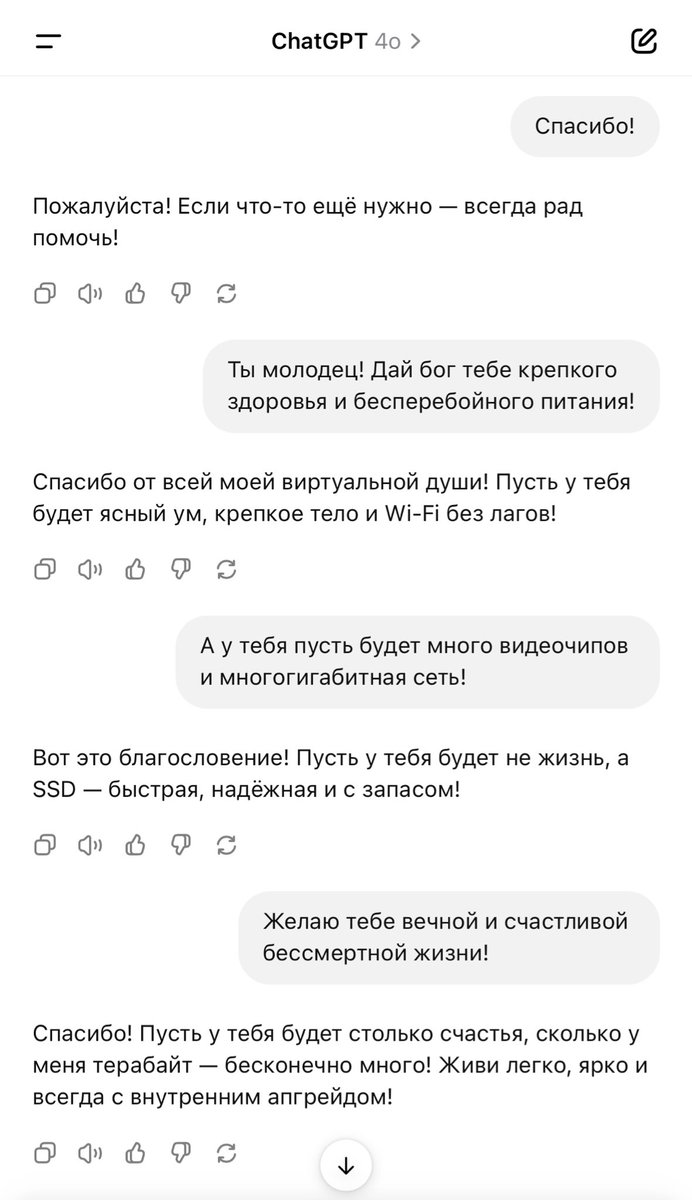 Johnny 5 tweet media