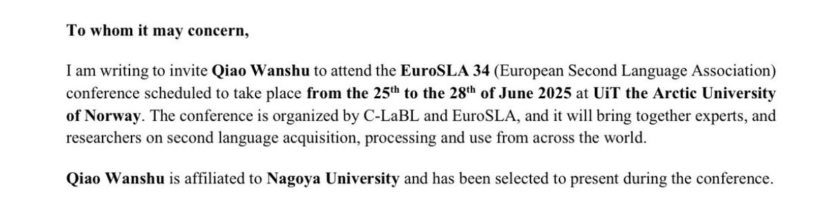 EuroSLA 34で発表することになりました。発表は6月27日の予定です。
招待状を待っている間は少し不安でしたが、ビザの準備もようやく進められそうです🥹。