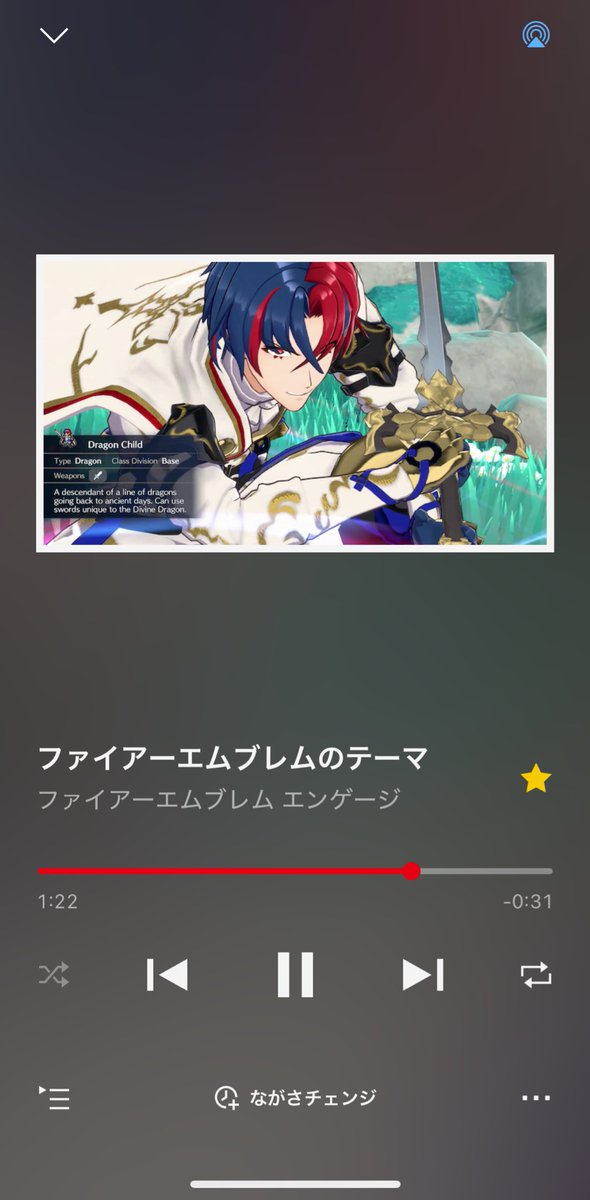 sugamerow's tweet photo. エンゲージ未プレイだけどやっぱりファイアーエムブレムのテーマっていいよなあ　歌詞あるのも昔のCMバージョンも良い、わくわくする　絆炎の紋章士の方も派手で好き〜〜 https://t.co/T7GjU8ElPF