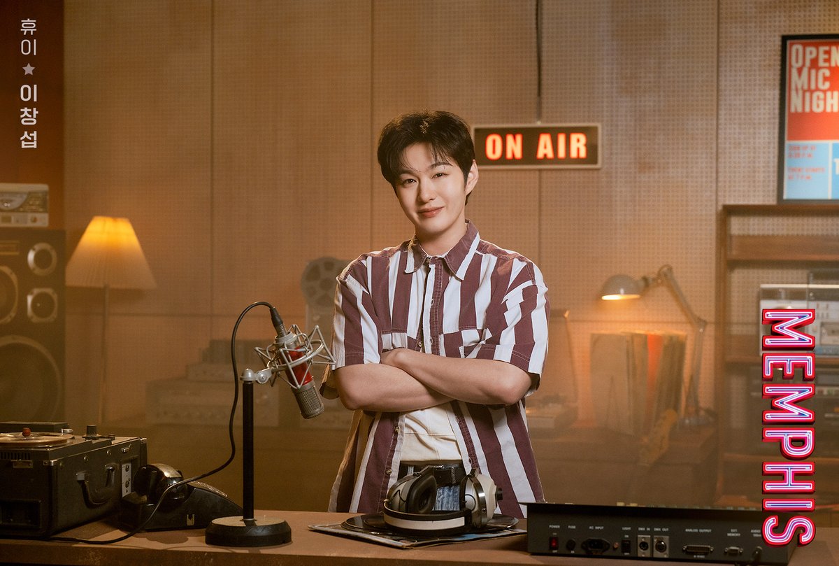 ㅣCONCEPTㅣ#멤피스

𝗠𝗨𝗦𝗜𝗖𝗔𝗟 𝗠𝗘𝗠𝗣𝗛𝗜𝗦
컨셉 사진🎙

휴이 𝗛𝘂𝗲𝘆
박강현 고은성 정택운 이창섭

뮤지컬&lt;멤피스&gt;
2025.06.17-09.21
충무아트센터 대극장