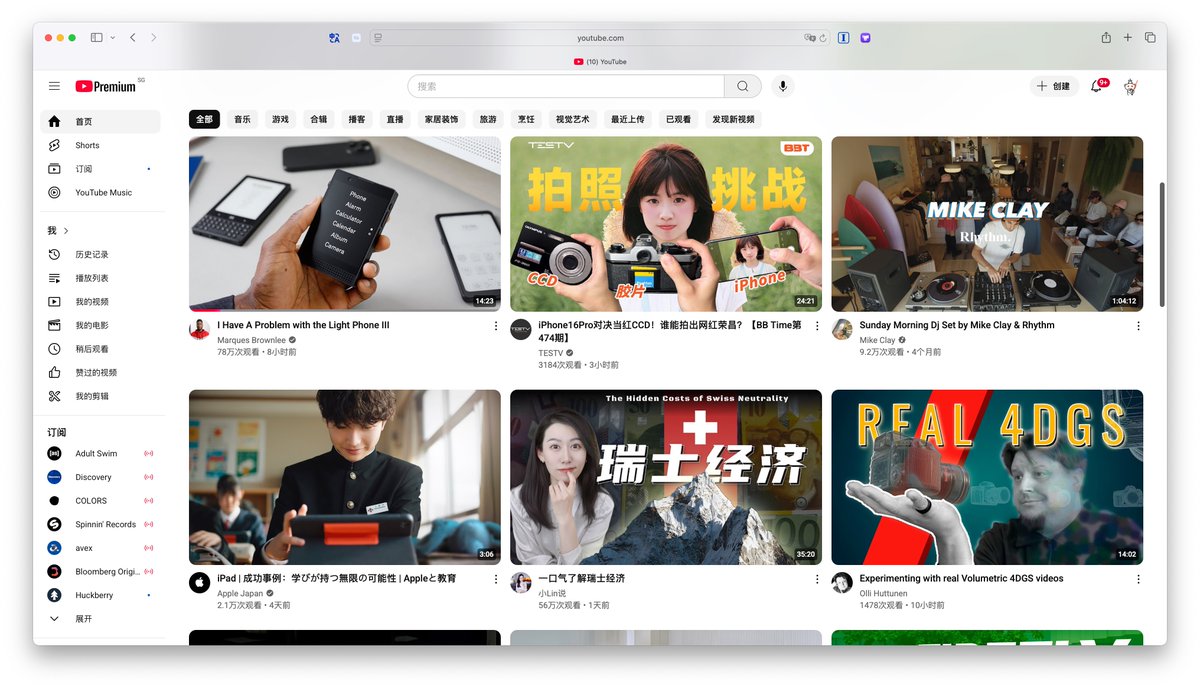 酱紫表 tweet media