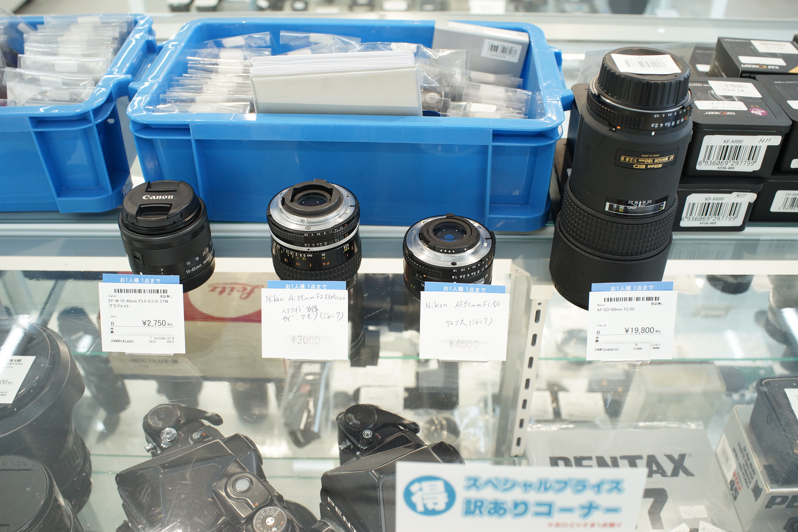 写真工業 昭和三十七年〜三十八年 2年セット 抜け