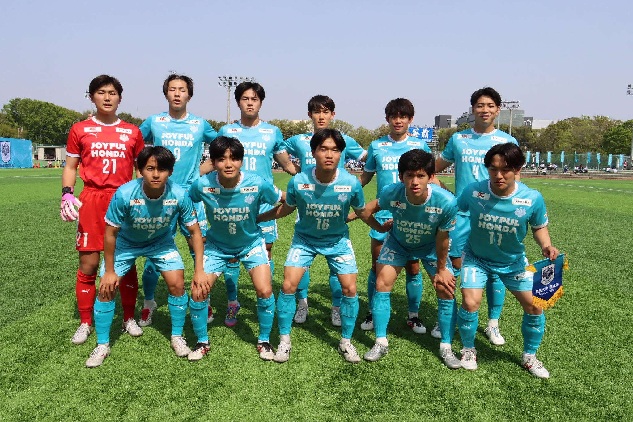 平8[茗渓サッカー百年]筑波大学蹴球部編 270P 管理：⑥ - サッカー