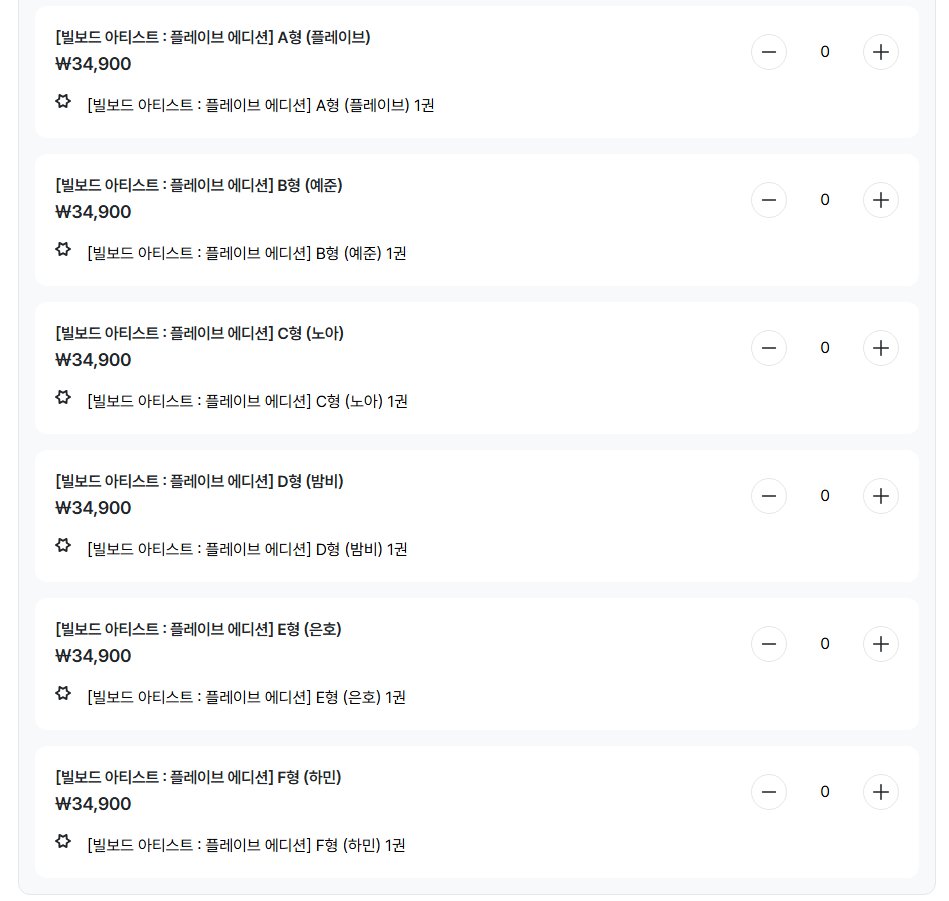 이가격 무엇이여....홀리....