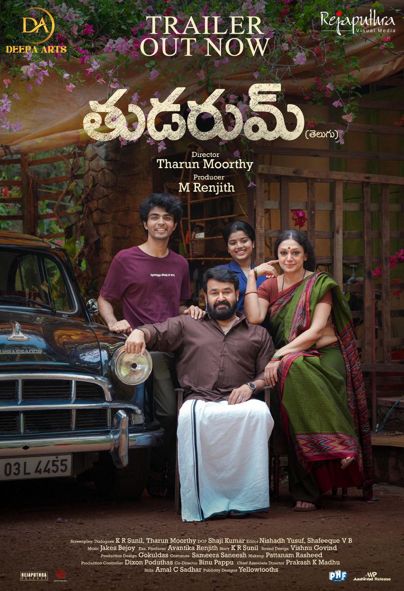TrackTwood's tweet photo. #Thudarum Telugu trailer
▶️ https://t.co/pbNbJbr4Bx
Smashing into theatres this April.
Andhra & Telangana Release by @itsdeepaarts.
#ThudarumInApril
@Rejaputhra_VM @talk2tharun #Shobana #MRenjith #KRSunil #ShajiKumar @JxBe #DeepaArts #PSreenivasaGoud https://t.co/Q32Ay9aCsF