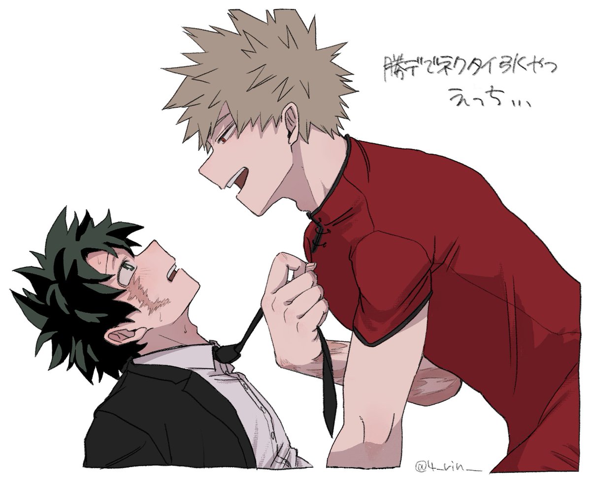 4_rin__'s tweet image. チャイナドレス勝デ(かっちゃんのみ)