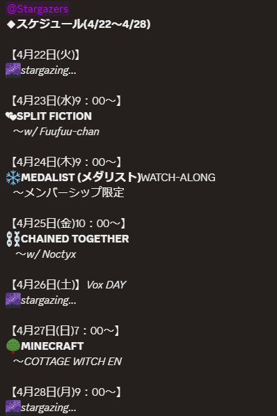 UkicordJP's tweet photo. ✦Apr 22 - Apr 28：JST
※コラボメンバーは画像参照

23日(水)09時：SPLIT FICTION
24日(木)09時：メダリスト同時視聴(メン限)
25日(金)10時：CHAINED TOGETHER
26日(土)：VOX DAY
27日(土)07時：マイクラ

Thanks for the schedule!🫂💜
https://t.co/PnVT5ighaV https://t.co/g7M3AsZFzh
