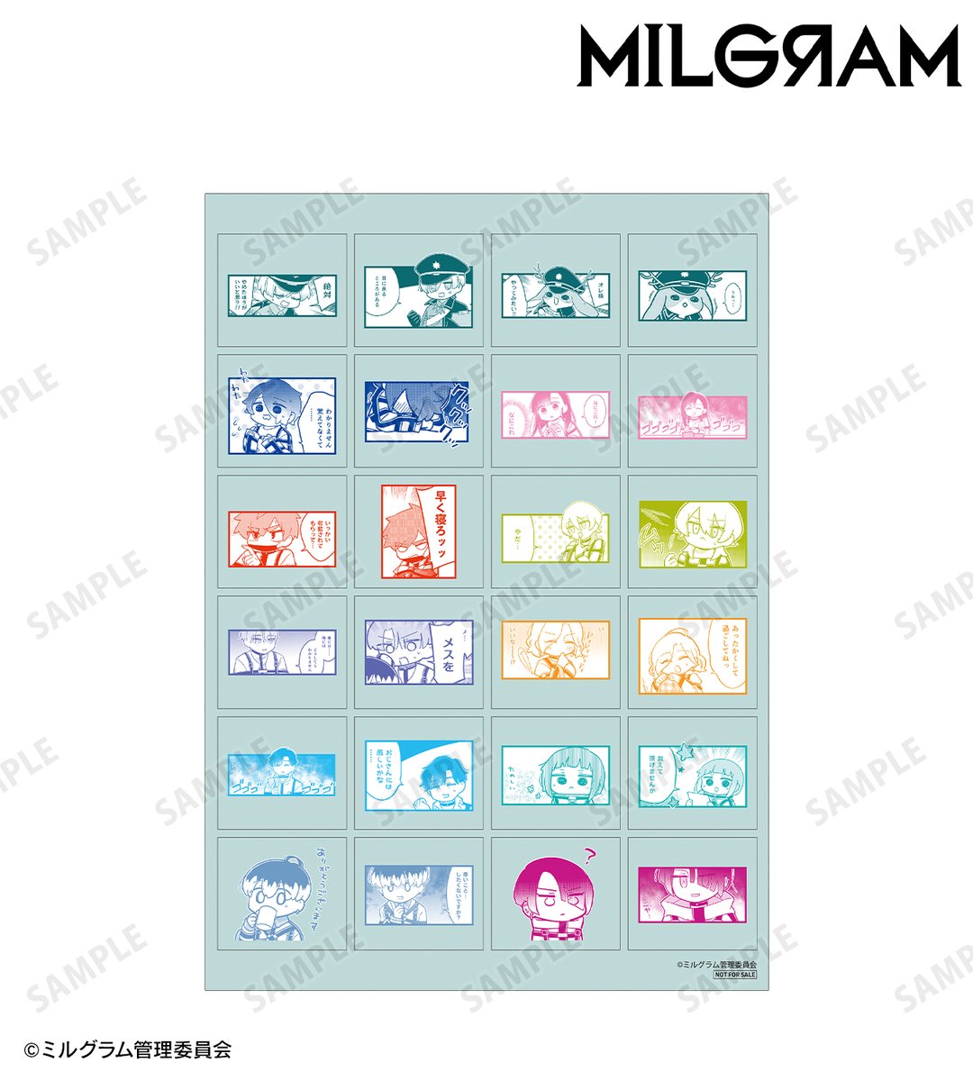 『MILGRAM-ミルグラム-』の公式スピンオフ漫画『ミニグラム』新作LINEスタンプ発売記念！「<a href="/armabianca_pr/">arma bianca広報宣伝</a>」をフォロー&amp;投稿をリポストした方から抽選で5名様に「スタンプデザインステッカー」をプレゼント！#MILGRAM #ミニグラム
詳細⇒pr.armabianca.com/stamp-rt-campa…
DLはこちら⇒line.me/S/sticker/3031…