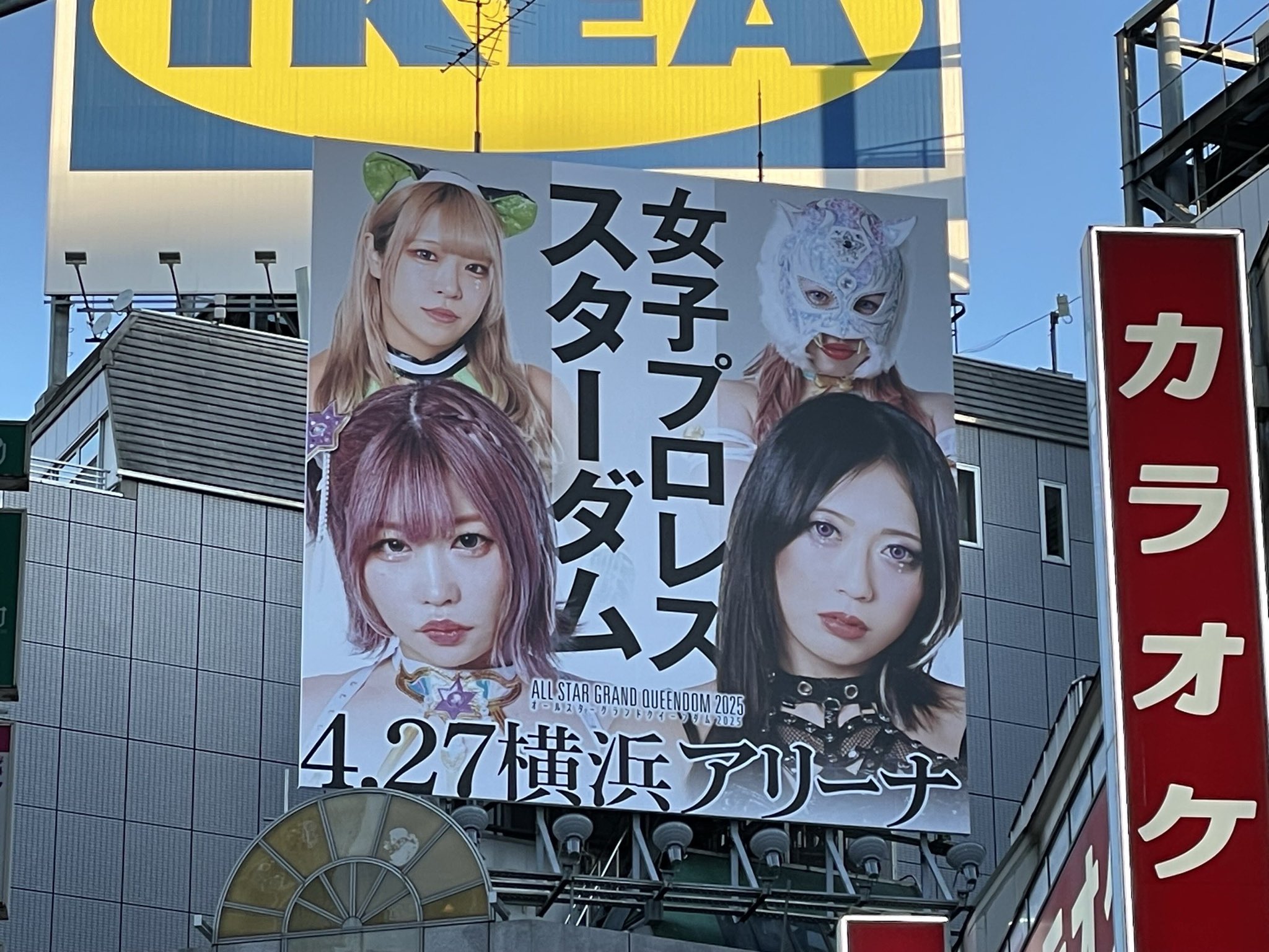 スターダムポスター FASYDURVIAQnr9T.jpg:large