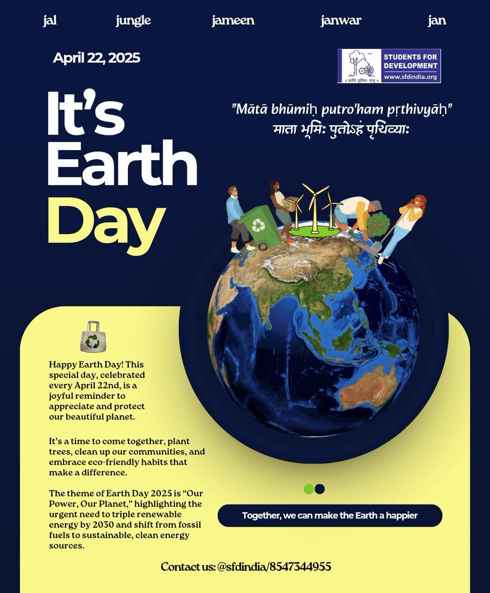 Today, we celebrate Earth Day, a reminder that our planet is precious and it's up to each of us to protect it. Let's come together to create a cleaner, greener, and more sustainable future. Happy Earth Day! Let's invest in our planet—today and every day. 🌿🌻