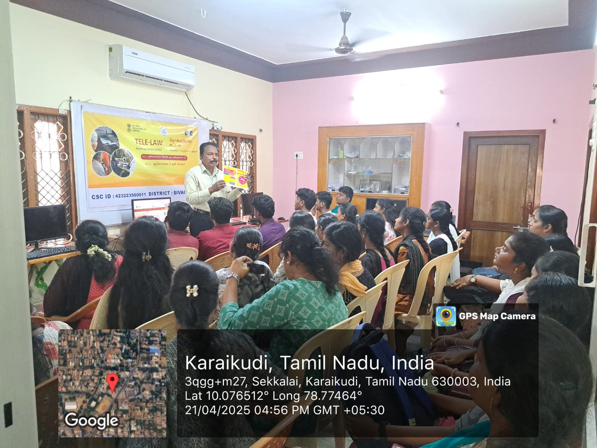 CSC Tele-Law Tamilnadu tweet media