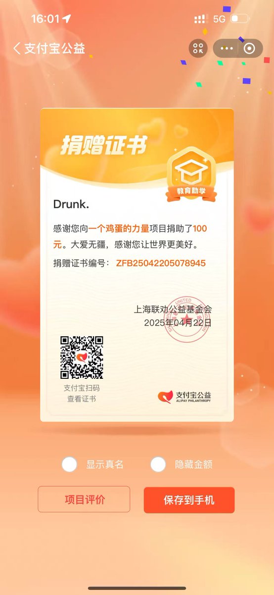Drunk0871's tweet photo. 不接受任何门槛 真实诚心的0871线下公共场所一起吃点喝点聊一下 非诚勿扰 https://t.co/fppGg4WatN