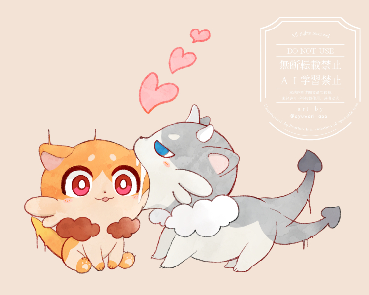 🌴🍯☀️🍷
 #phaidei