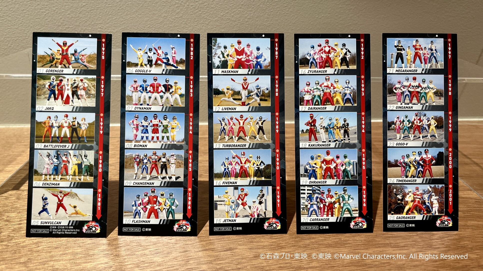 スジ　写真集特典　ポスター 2月29日（木）発売の「blt graph.vol.99 セブンネット