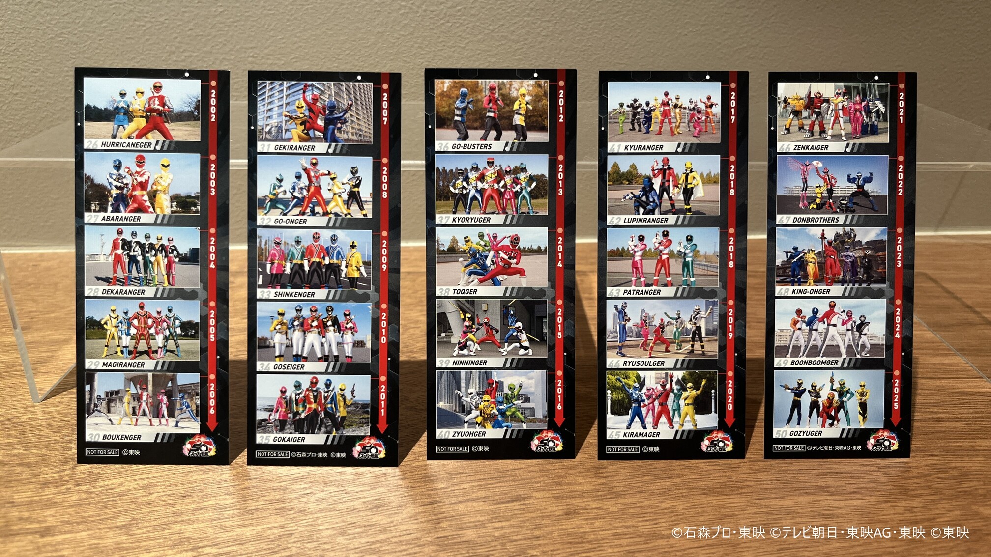 スーパー戦隊オフィシャル (@sentai_official) / X