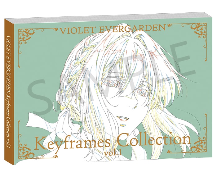ヴァイオレット・エヴァーガーデン】 「Keyframes Collection vol.1