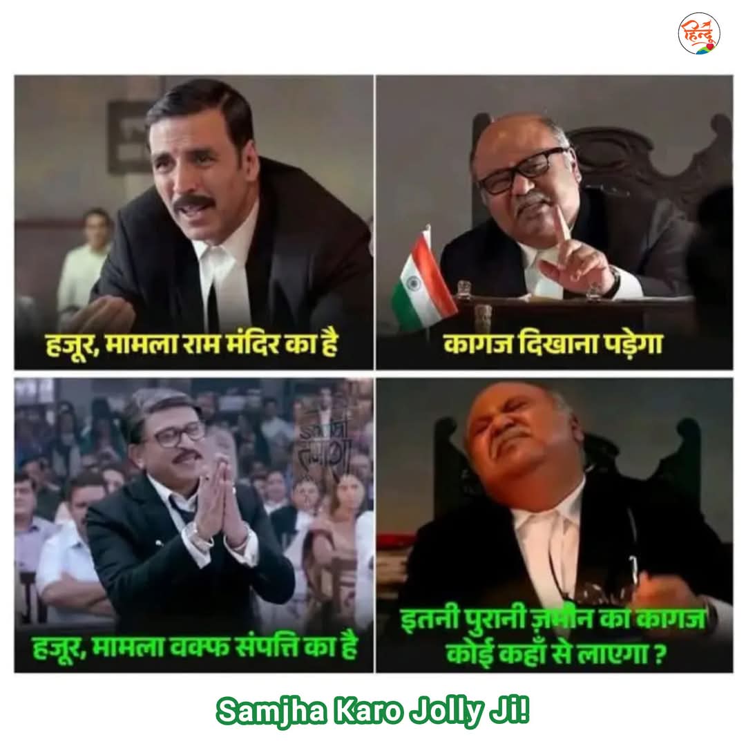 shivamgupta1_1's tweet image. 