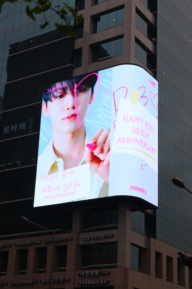 najaeminbar0813's tweet photo. On-site Preview https://t.co/4kktWUxK0I
