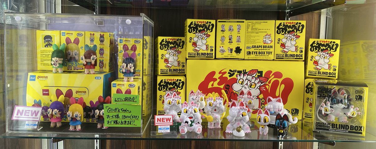 まじめにヤバシティ　まとめ売り シクフォニ まねきねこコラボ コースター（暇72、雨乃こさめ、す