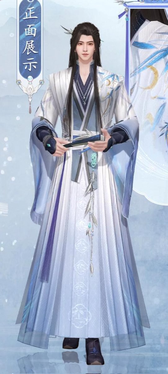 천녀유혼 게임 속 범인수선전 한립 양이 맞죠~~ #양양 #杨洋 #YangYang #YangYang杨洋Translate post