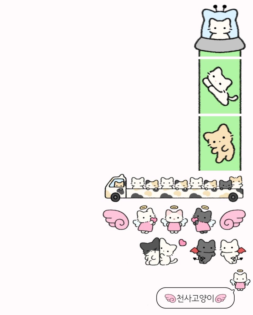 oing_boing_'s tweet image. ‘작고 귀여운 우리 고양이’ 카톡 미니 이모티콘이 출시됐습니다🎉🪽
#RT 추첨 3분께 이모티콘 보내드려요!

웹스토어에서 구매 시 20% 할인됩니다🐾
e.kakao.com/t/small-and-cu…