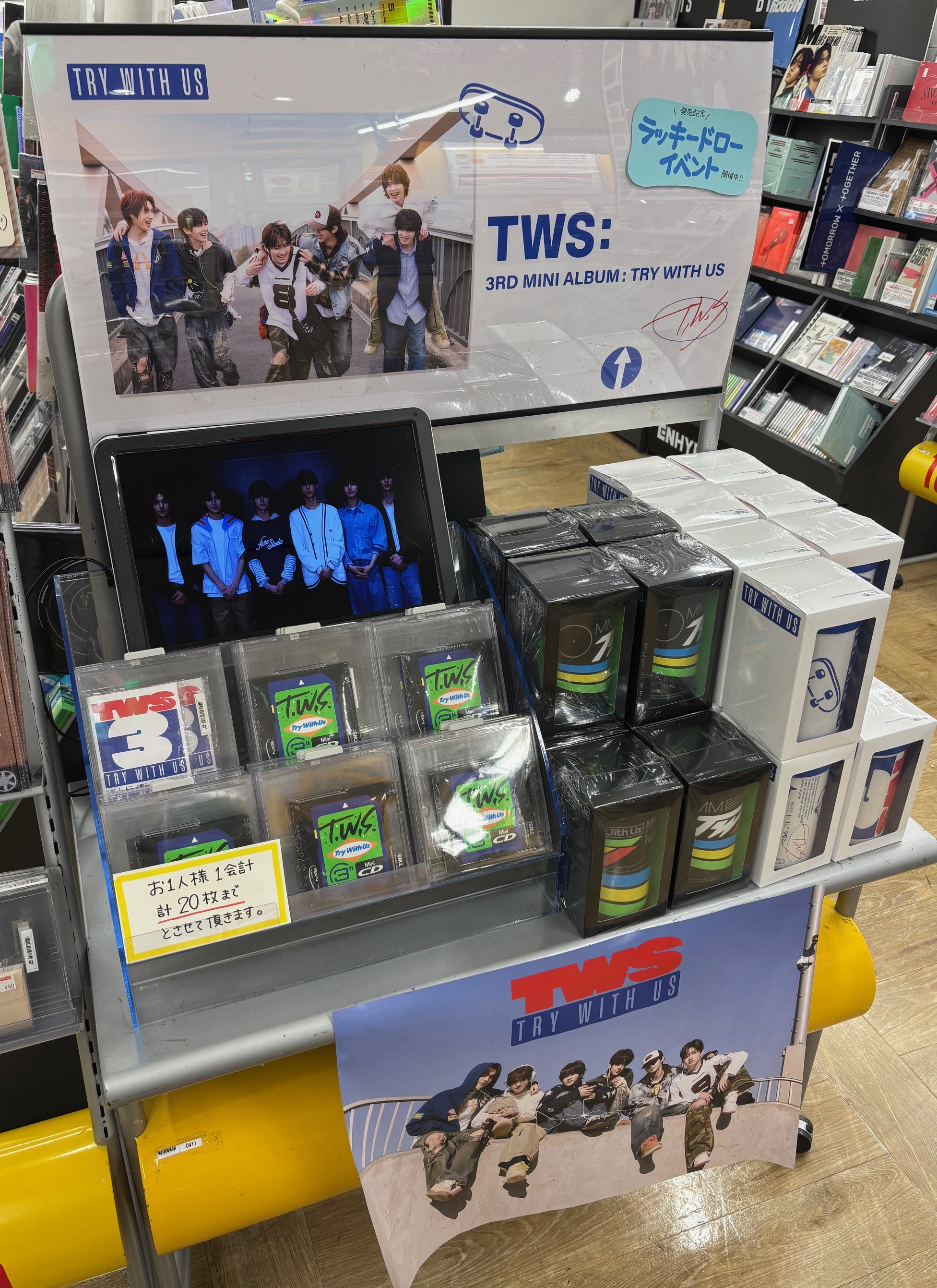 タワーレコード町田店 on X: 