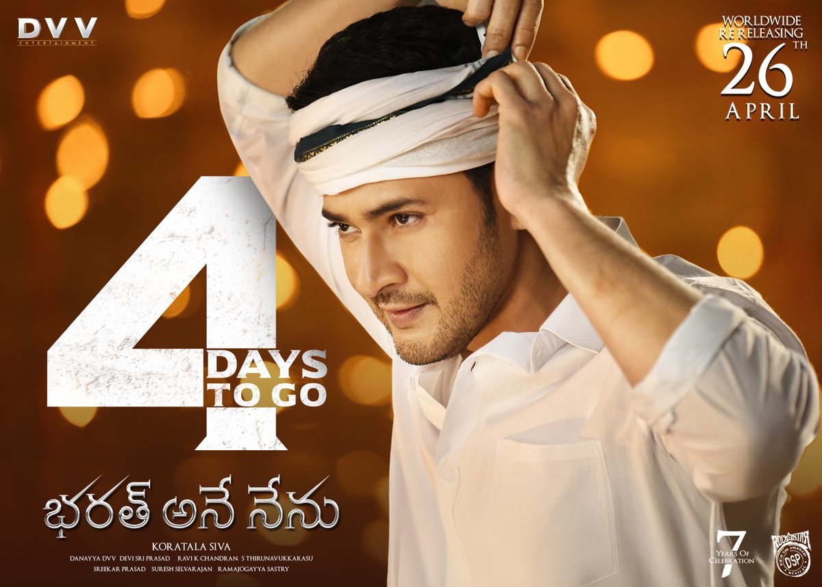 Natti kumar (@nattikumar7) on Twitter photo #BharatAneNenu 4 Days To Go 💥
Taking Charge From April 26th 🔥🔥
<a href="/urstrulyMahesh/">Mahesh Babu</a> <a href="/advani_kiara/">Kiara Advani</a> <a href="/ThisIsDSP/">DEVI SRI PRASAD</a> <a href="/DVVMovies/">DVV Entertainment</a> #MaheshBabu𓃵 #SSMB29 #BharatAneNenu 4 Days To Go 💥
Taking Charge From April 26th 🔥🔥
<a href="/urstrulyMahesh/">Mahesh Babu</a> <a href="/advani_kiara/">Kiara Advani</a> <a href="/ThisIsDSP/">DEVI SRI PRASAD</a> <a href="/DVVMovies/">DVV Entertainment</a> #MaheshBabu𓃵 #SSMB29
