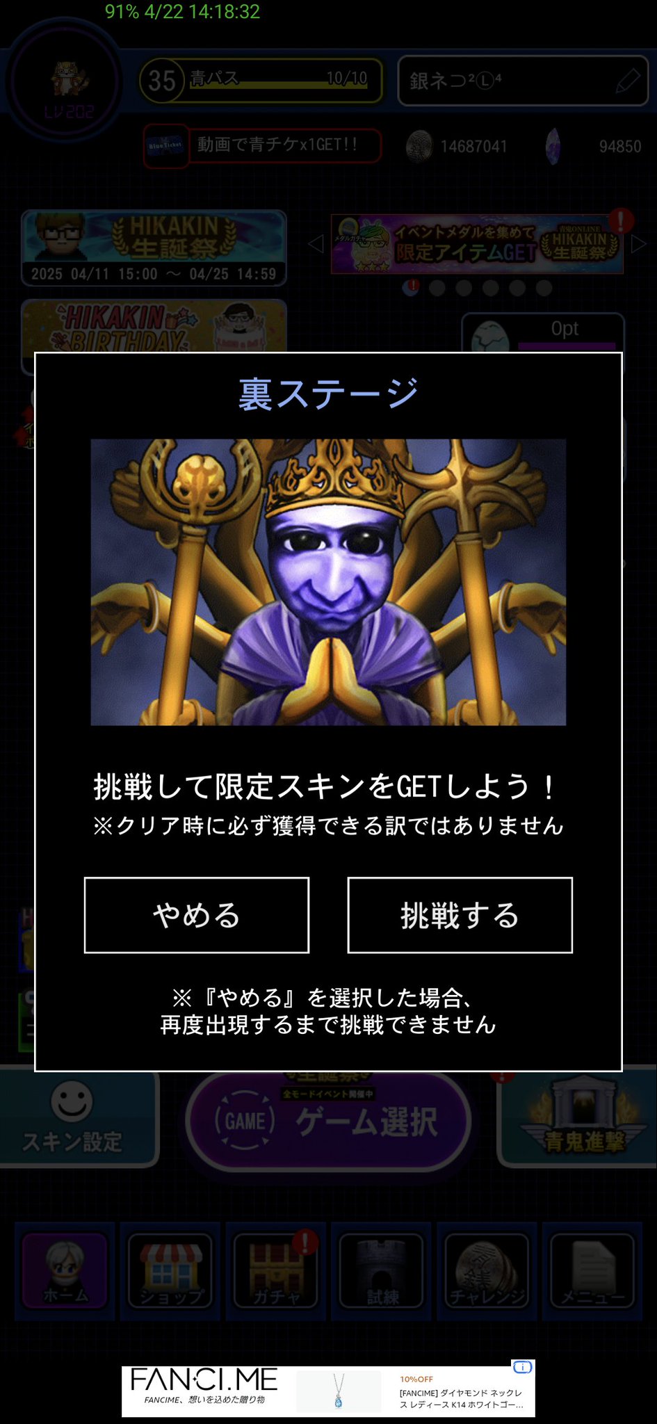 Amazon.co.jp: ゼクス Z/X E47-068 鳳雛§継承 黒崎春日 (RR