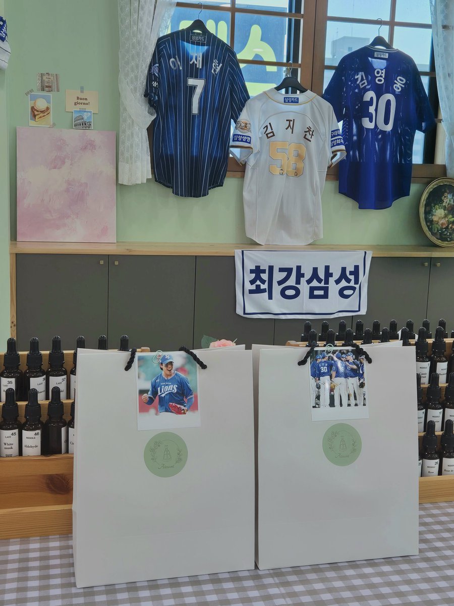 _atescent's tweet image. 비가 와도 야구를 즐길 수 있는 곳💙
오늘 삼성과 기아의 경기가 있는데 비가 내리고 있어요🥲
그래도 응원하고 싶다! 함께 하는 즐거움도 느끼며 특별한 추억을 쌓고 싶다! 
향수 만들면서 함께 응원하는 건 어떠세요?